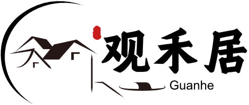 观禾居